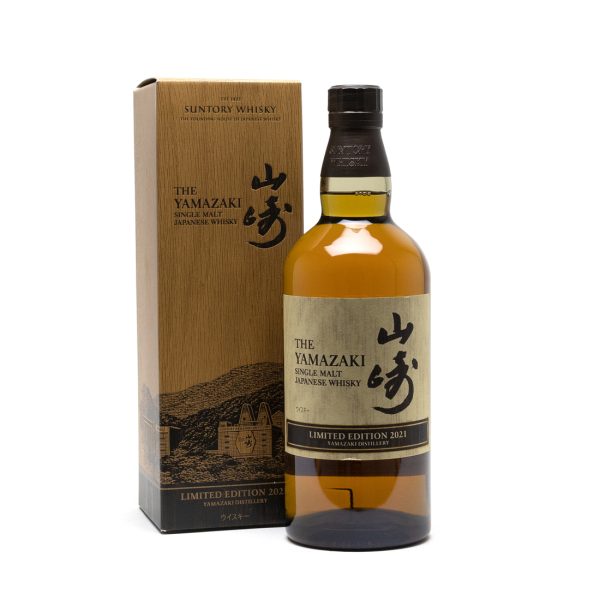 The Yamazaki Distiller's Reserve Single Malt 43% Japanese Whisky Suntory -  Vino Vino dal 1921