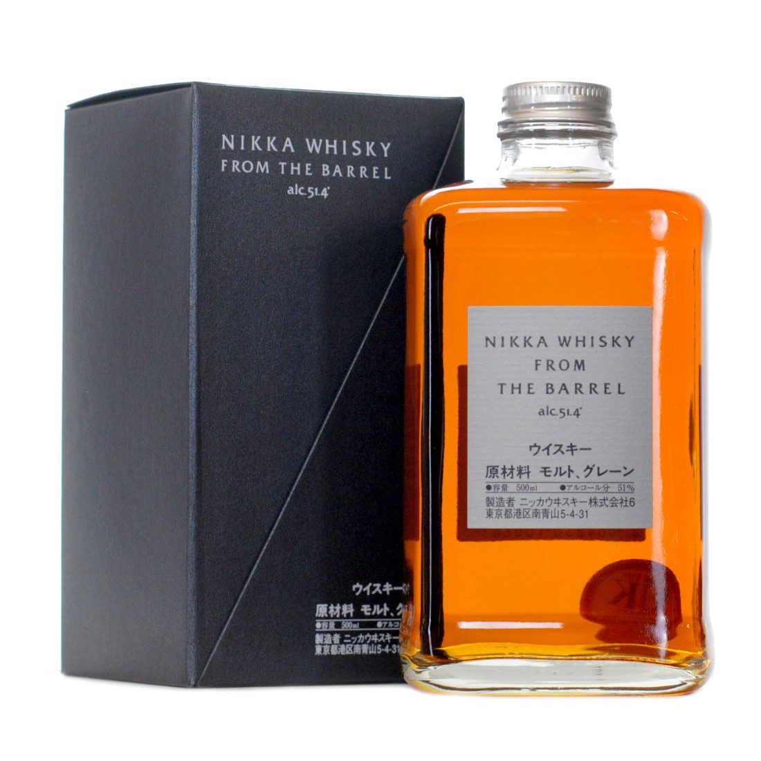 Nikka From The Barrel Nickolls Perks Nikka From The Barrel Nickolls Perks